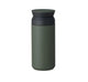 Kinto Travel Tumbler 350ml - Ash Green