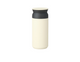 Kinto Travel Tumbler 350ml - White